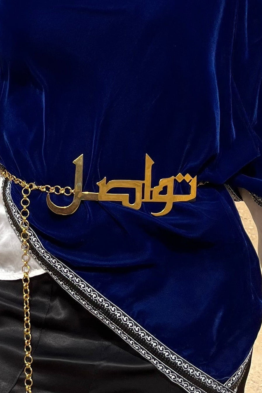 Persian Blue Poncho
